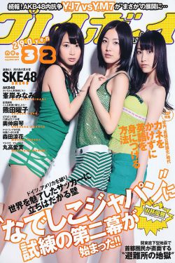 妻子5免费漂亮妈妈7中字