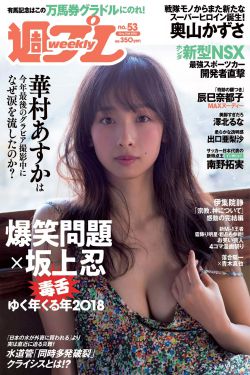 久久爱电影